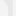 Atoll / Blanc